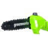 Сучкорез и кусторез Greenworks GD40PSH Gen 2, 40v, 25 см, без АКБ и ЗУ (аккумуляторный, 2в1)