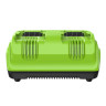 Ультрабыстрое двойное зарядное устройство Greenworks G24X2C8, 24V, 8A 