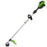 Триммер аккумуляторный Greenworks ST161S , 82V, 1,6 кВт, 43 см, бесщеточный, с АКБ 5Ач и ЗУ