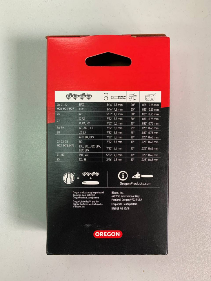 Пильная цепь Oregon 25AP058E, длина 25 см, 1/4" 1,3 мм, для 2003807