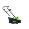 Аэратор скарификатор Greenworks GD40SC38II, 40v, 38 см, без АКБ и ЗУ (аккумуляторный)