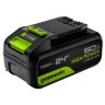 Аккумулятор Greenworks High Power G24HP5, 24V, 5Ач