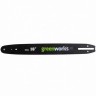 Шина 40 см для пилы Greenworks