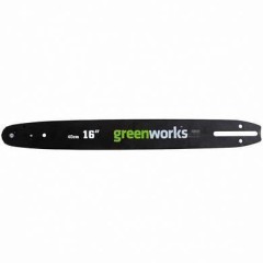 Шина 40 см для пилы Greenworks