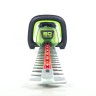Аккумуляторный кусторез Greenworks GD60HT66 Gen 3, 60v, 66 см, без АКБ и ЗУ