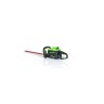 Аккумуляторный кусторез Greenworks GD60HT66 Gen 3, 60v, 66 см, без АКБ и ЗУ