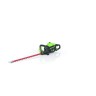 Аккумуляторный кусторез Greenworks GD60HT66 Gen 3, 60v, 66 см, без АКБ и ЗУ