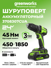Аккумуляторная дрель-шуруповерт Greenworks DD345CUA, 24V, 27/45 Нм, 13 мм ,1х2Ач + ЗУ