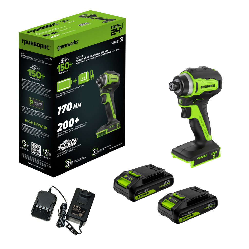 Винтоверт ударный акк. Greenworks ID3170, 24V, б/щет, 0-3200об/мин, 4000 уд/мин, HEX 1/4, 170Нм,2х2Ач,ЗУ,коробка
