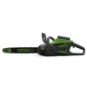 Цепная пила Greenworks GD60CS40 Gen 2, 60v, 40 см, без АКБ и ЗУ (аккумуляторная)