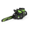 Цепная пила Greenworks GD60CS40 Gen 2, 60v, 40 см, без АКБ и ЗУ (аккумуляторная)