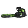 Цепная пила Greenworks GD60CS40 Gen 2, 60v, 40 см, без АКБ и ЗУ (аккумуляторная)
