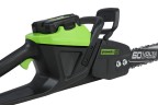 Цепная пила Greenworks GD60CS40 Gen 2, 60v, 40 см, без АКБ и ЗУ (аккумуляторная)