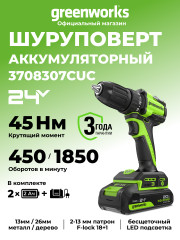Дрель-шуруповерт акк. Greenworks DD345, 24V, б/щет, 27/45 Нм,13мм,2х2Ач,ЗУ,коробка