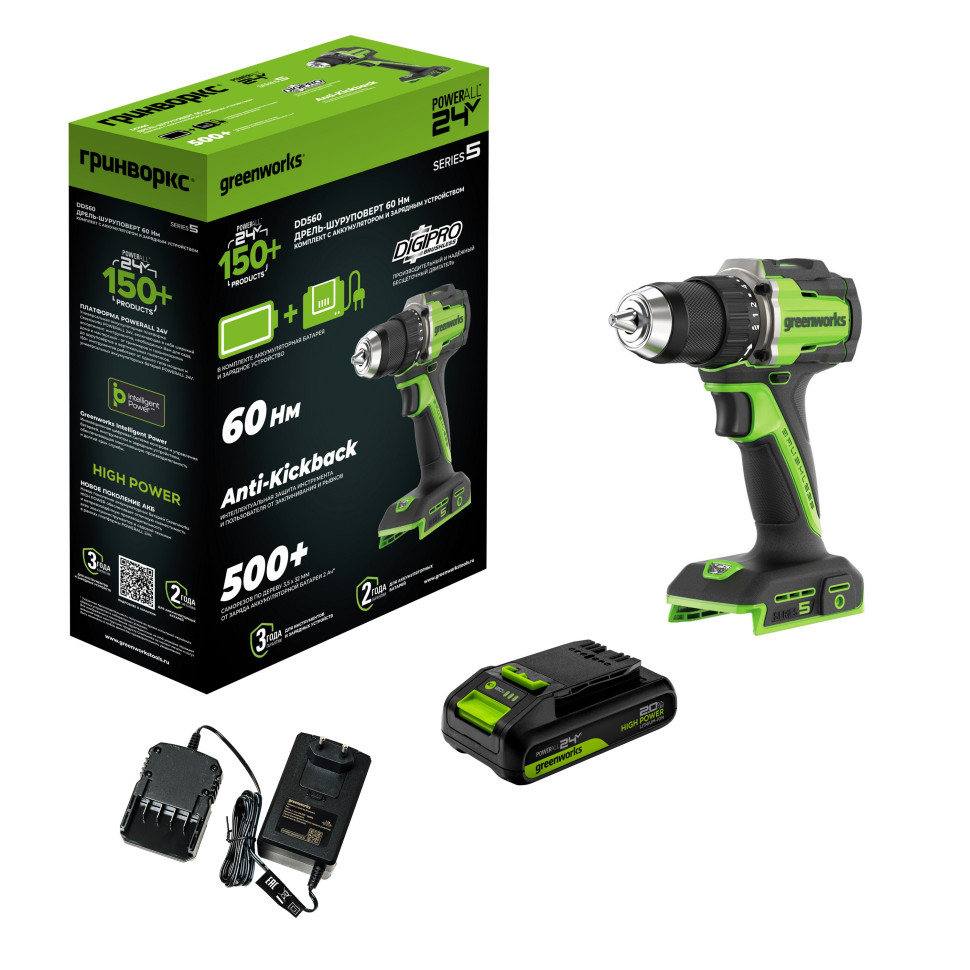Дрель-шуруповерт акк. Greenworks DD560, 24V, б/щет, 30/60 Нм,13мм, Anti-kickback,1х2Ач,ЗУ,коробка