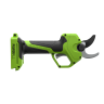 Аккумуляторный секатор Greenworks PR24320k2, 24V, 32 мм, в комплекте с АКБ 2 А·ч и ЗУ