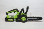 Цепная пила Greenworks G24CS25k2 Gen 2, 24v, 25 см, в комплекте с АКБ 2 А·ч и ЗУ (аккумуляторная)