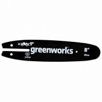 Шина 20 см для сучкореза Greenworks