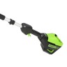 Сучкорез Greenworks GD60PST25, 60v, 25 см, без АКБ и ЗУ (аккумуляторный)