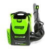 Ранцевый воздуходув Greenworks GD60BPB, 60v, 225 км/ч, без АКБ и ЗУ (аккумуляторный)