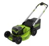 Газонокосилка Greenworks GD60LM51SP Gen 2, 60v, 51 см, без АКБ и ЗУ (аккумуляторная)