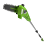 Высоторез/Сучкорез аккумуляторный GreenworksG24PS201, 24V, 20 см, без АКБ и ЗУ 