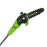 Высоторез/Сучкорез аккумуляторный GreenworksG24PS201, 24V, 20 см, без АКБ и ЗУ 
