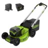 Газонокосилка Greenworks GD60LM51SPk4 Gen 2, 60v, 51 см, в комплекте с АКБ 4 А·ч и ЗУ (аккумуляторная, самоходная)