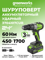 Дрель-шуруповерт ударная акк. Greenworks GD24DD60, 24V, б/щет, 30/60Нм,1х4Ач,ЗУ,коробка