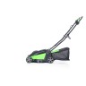 Газонокосилка Greenworks GD1200LM32, 220v, 32 см, 1.2 кВт (сетевая)