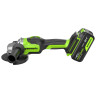 Угловая шлифовальная машина акк. Greenworks GD24AG, 24V, б/щет, 125 мм, 10500 об/мин,1x4Ач,быстрое ЗУ,коробка