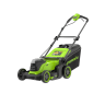 Аккумуляторная газонокосилка Greenworks GD24X2LM411k16, 2х24v (48v), нож 41 см, (1440 Вт, 1.96 л.с.), в комплекте с двумя АКБ 8 А·ч и двойное ЗУ