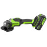 Угловая шлифовальная машина акк. Greenworks GD24AG, 24V, б/щет, 125 мм, 10500 об/мин,1x5Ач,быстрое ЗУ,коробка