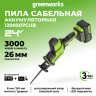 Пила сабельная акк. Greenworks GPT-CRS-25, 24V, б/щет, 0-3000/мин, рез 80 мм дер., LED, 1х4Ач,ЗУ,коробка