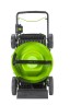 Газонокосилка Greenworks GC82HPLM51k5, 82v, 51 см, в комплекте с АКБ 5 А·ч и ЗУ 8A (аккумуляторная)