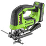 Аккумуляторный лобзик Greenworks GD24JS120, 24V, б/щет, 120 мм, 0-3500/мин, 4-ст.маятник, алю.подошва,LED,1х2Ач,ЗУ,коробка