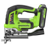 Аккумуляторный лобзик Greenworks GD24JS120, 24V, б/щет, 120 мм, 0-3500/мин, 4-ст.маятник, алю.подошва,LED,1х2Ач,ЗУ,коробка