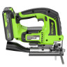 Аккумуляторный лобзик Greenworks GD24JS120, 24V, б/щет, 120 мм, 0-3500/мин, 4-ст.маятник, алю.подошва,LED,1х2Ач,ЗУ,коробка