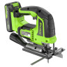 Аккумуляторный лобзик Greenworks GD24JS120, 24V, б/щет, 120 мм, 0-3500/мин, 4-ст.маятник, алю.подошва,LED,1х2Ач,ЗУ,коробка