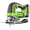 Аккумуляторный лобзик Greenworks GD24JS120, 24V, б/щет, 120 мм, 0-3500/мин, 4-ст.маятник, алю.подошва,LED,1х2Ач,ЗУ,коробка