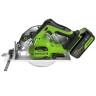 Дисковая пила акк. Greenworks GD24CS, 24V,б/щет,185х20мм, 4500 об/мин, рез 63мм,1х4Ач,ЗУ,коробка
