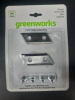 Комплект ножей AS-BL-GW для садового измельчителя Greenworks (2 шт)