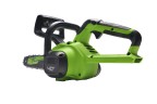 Цепная пила Greenworks G40CS30II, 40v, 30 см, без АКБ и ЗУ (аккумуляторная)