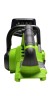 Цепная пила Greenworks G40CS30II, 40v, 30 см, без АКБ и ЗУ (аккумуляторная)