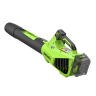 Аккумуляторная воздуходувка Greenworks G24BIIIk5, 24v, 145 км/ч, 544 м³/ч, в комплекте с АКБ 5 А·ч и ЗУ