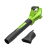 Аккумуляторная воздуходувка Greenworks G24BIIIk5, 24v, 145 км/ч, 544 м³/ч, в комплекте с АКБ 5 А·ч и ЗУ