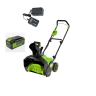 Аккумуляторный снегоуборщик Greenworks G40ST40k4, 40v, 40 см, 1.4 кВт (1,9 л.с), в комплекте с АКБ 4 А·ч и ЗУ