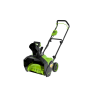 Аккумуляторный снегоуборщик Greenworks G40ST40k4, 40v, 40 см, 1.4 кВт (1,9 л.с), в комплекте с АКБ 4 А·ч и ЗУ