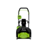 Аккумуляторный снегоуборщик Greenworks G40ST40k4, 40v, 40 см, 1.4 кВт (1,9 л.с), в комплекте с АКБ 4 А·ч и ЗУ