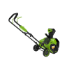 Аккумуляторный снегоуборщик Greenworks G40ST40k4, 40v, 40 см, 1.4 кВт (1,9 л.с), в комплекте с АКБ 4 А·ч и ЗУ